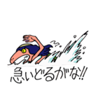 ガジロウ（個別スタンプ：27）