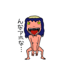 ガジロウ（個別スタンプ：31）