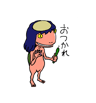 ガジロウ（個別スタンプ：32）