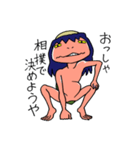 ガジロウ（個別スタンプ：33）