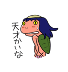 ガジロウ（個別スタンプ：38）
