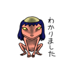 ガジロウ（個別スタンプ：39）