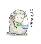 羊のジンくん＆ラムちゃんスタンプ（個別スタンプ：7）
