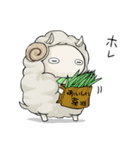 羊のジンくん＆ラムちゃんスタンプ（個別スタンプ：13）