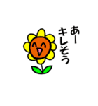 鼻につくヤツら（個別スタンプ：6）