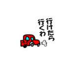 鼻につくヤツら（個別スタンプ：13）