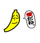 鼻につくヤツら（個別スタンプ：19）