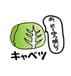 鼻につくヤツら（個別スタンプ：29）