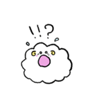 もこじのすたんぷ。（個別スタンプ：1）