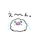 もこじのすたんぷ。（個別スタンプ：6）
