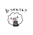 もこじのすたんぷ。（個別スタンプ：7）