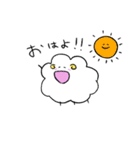 もこじのすたんぷ。（個別スタンプ：8）