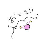 もこじのすたんぷ。（個別スタンプ：9）