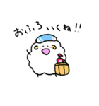 もこじのすたんぷ。（個別スタンプ：10）