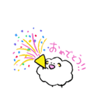 もこじのすたんぷ。（個別スタンプ：11）