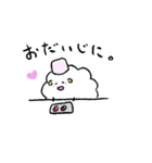 もこじのすたんぷ。（個別スタンプ：13）