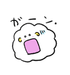もこじのすたんぷ。（個別スタンプ：14）