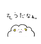 もこじのすたんぷ。（個別スタンプ：19）