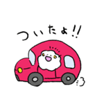 もこじのすたんぷ。（個別スタンプ：24）