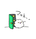 もこじのすたんぷ。（個別スタンプ：28）