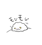 もこじのすたんぷ。（個別スタンプ：29）