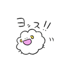 もこじのすたんぷ。（個別スタンプ：31）