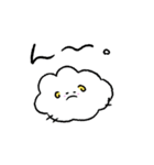 もこじのすたんぷ。（個別スタンプ：32）