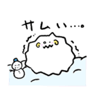 もこじのすたんぷ。（個別スタンプ：33）