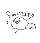 もこじのすたんぷ。（個別スタンプ：35）