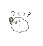 もこじのすたんぷ。（個別スタンプ：36）