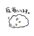 もこじのすたんぷ。（個別スタンプ：38）