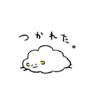 もこじのすたんぷ。（個別スタンプ：39）