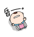 baby Face Life（個別スタンプ：5）