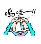 baby Face Life（個別スタンプ：14）