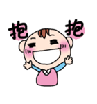 baby Face Life（個別スタンプ：15）