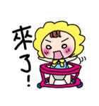 baby Face Life（個別スタンプ：19）