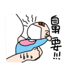 baby Face Life（個別スタンプ：22）