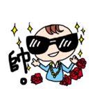 baby Face Life（個別スタンプ：24）