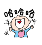 baby Face Life（個別スタンプ：25）