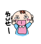 baby Face Life（個別スタンプ：27）