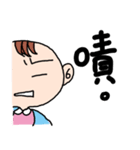 baby Face Life（個別スタンプ：29）
