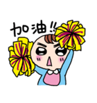 baby Face Life（個別スタンプ：32）