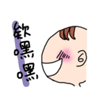 baby Face Life（個別スタンプ：33）