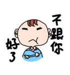 baby Face Life（個別スタンプ：34）