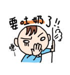 baby Face Life（個別スタンプ：35）