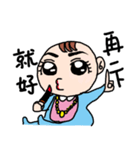 baby Face Life（個別スタンプ：36）