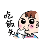 baby Face Life（個別スタンプ：38）