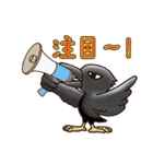 アニマル専門学校（個別スタンプ：8）