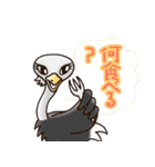 アニマル専門学校（個別スタンプ：27）