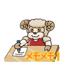 アニマル専門学校（個別スタンプ：39）